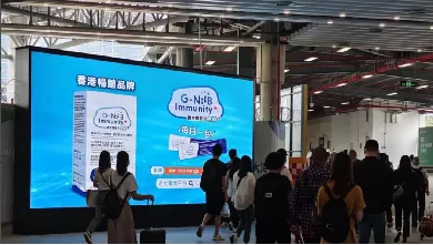口岸廣告